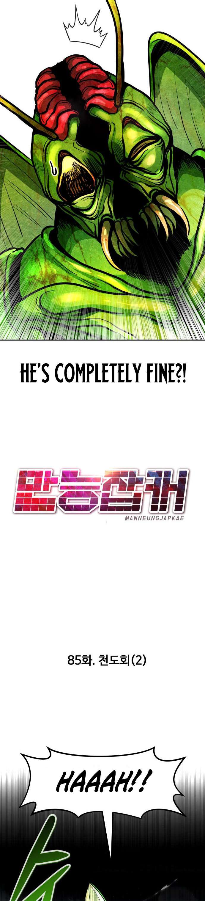All Rounder Chapter 85 29